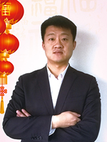 君临国际